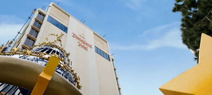 ****  Disneyland Hotel أنهايم الولايات المتحدة الأمريكية